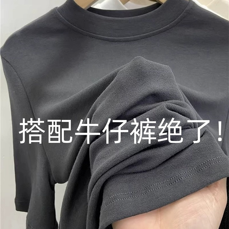 短袖t恤女2024春夏修身中袖小立领打底衫搭配牛仔裤的上衣