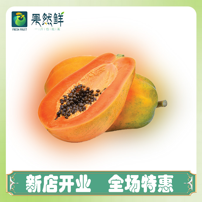 废弃10-