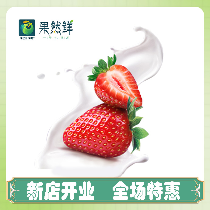 废弃9-