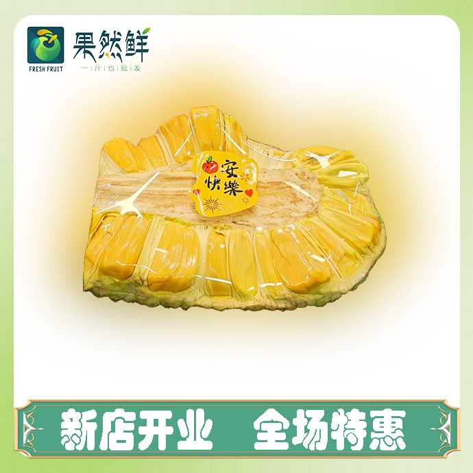 废弃2-