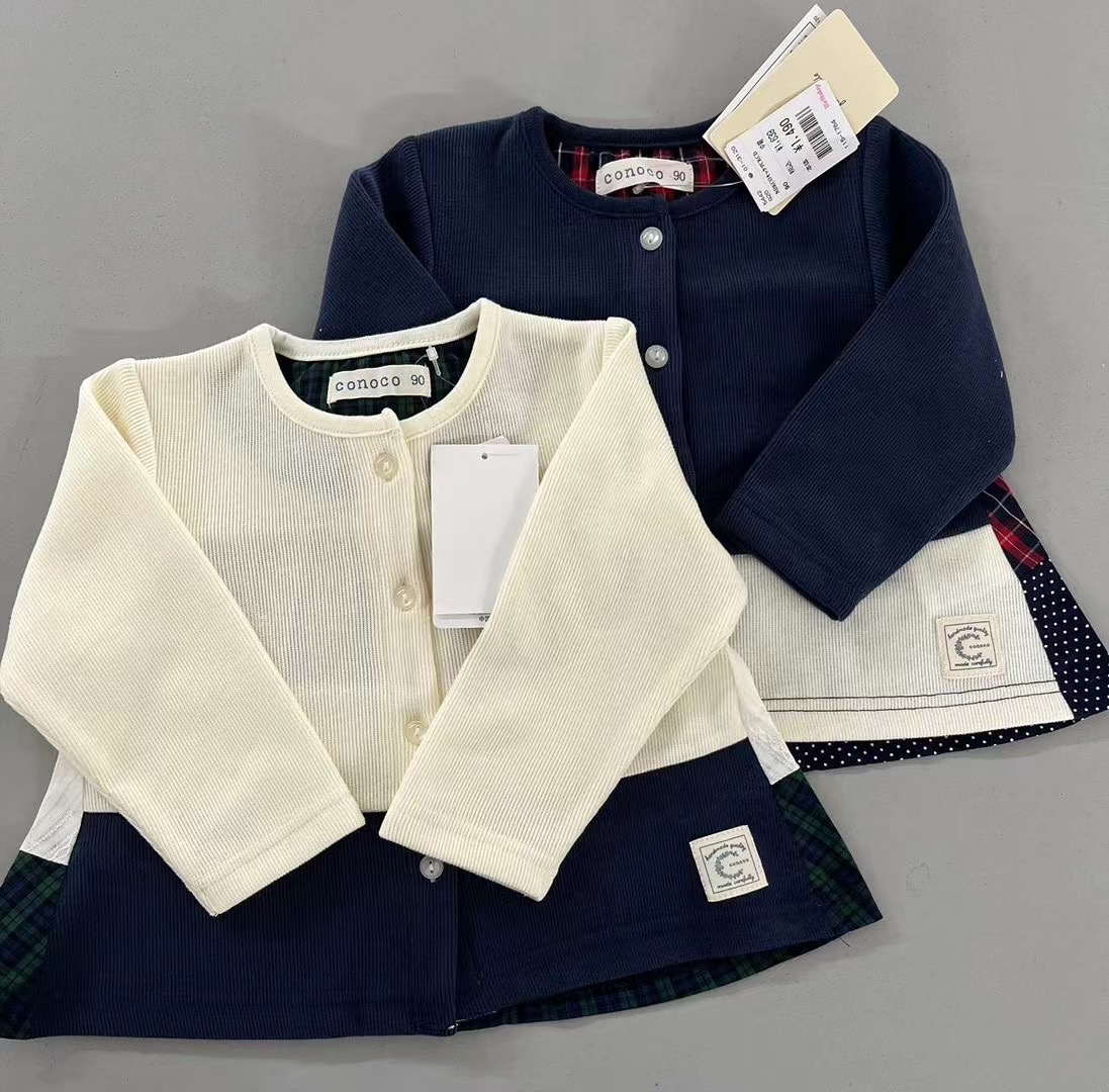 直播衣服专用链接【NO退NO换】