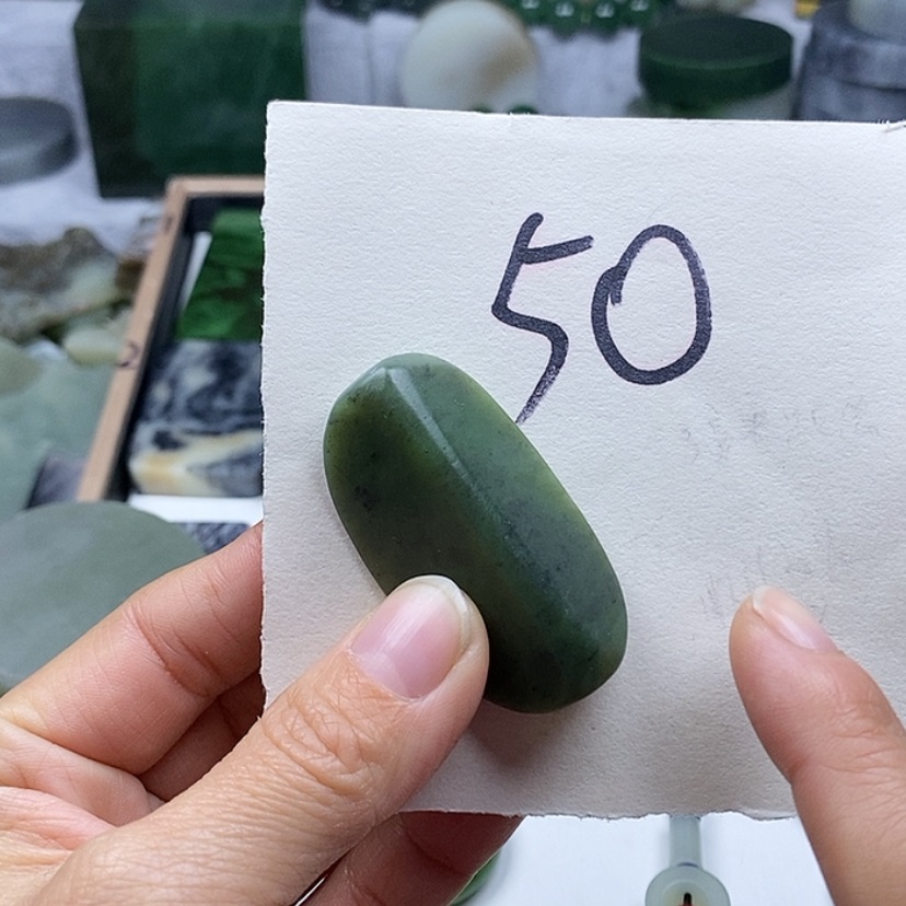 【闪购商品】和田玉珠宝半成品未镶嵌