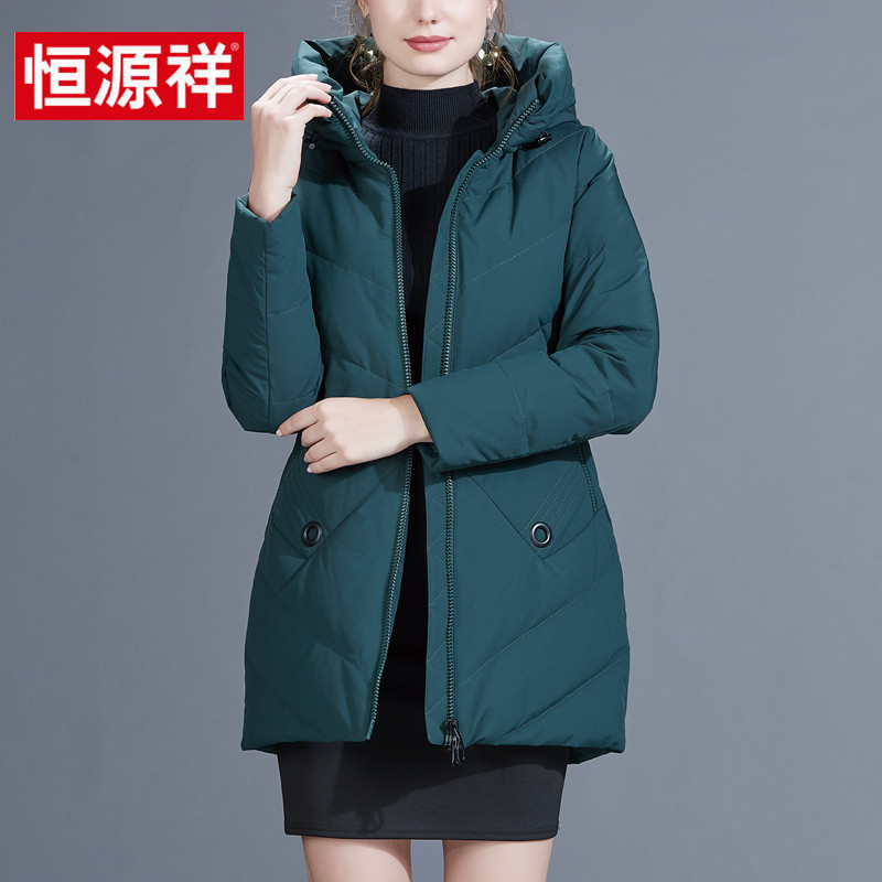 【正品】中老年妈妈装加厚羽绒服2023冬季新款韩版大码修身保暖外套