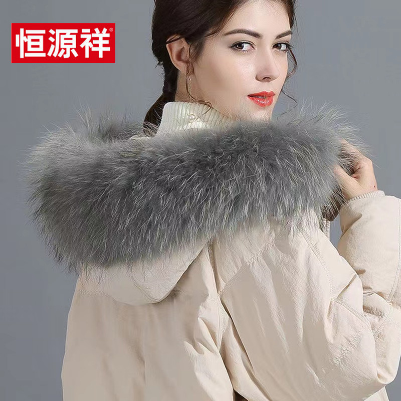 【正品】2023冬季新款长款过膝羽绒服女士大毛领加厚保暖白鸭绒外套