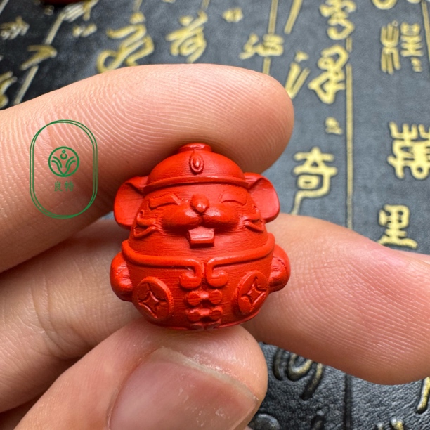 良特 含辰砂工艺品高含量朱砂红砂水飞砂（直播间定制款）