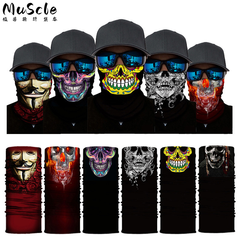 Muscle半脸魔术头巾夏季无缝透气魔术头巾户外骑行百变运动型头巾