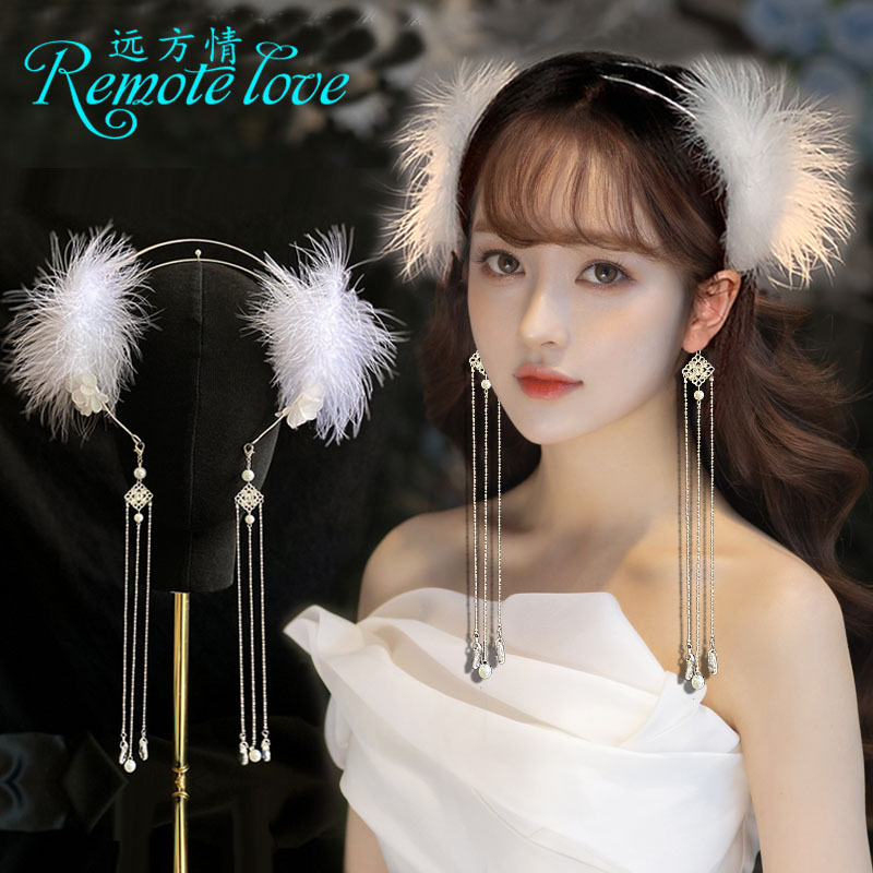 remote love/远方情仙女羽毛流苏发箍女T1204