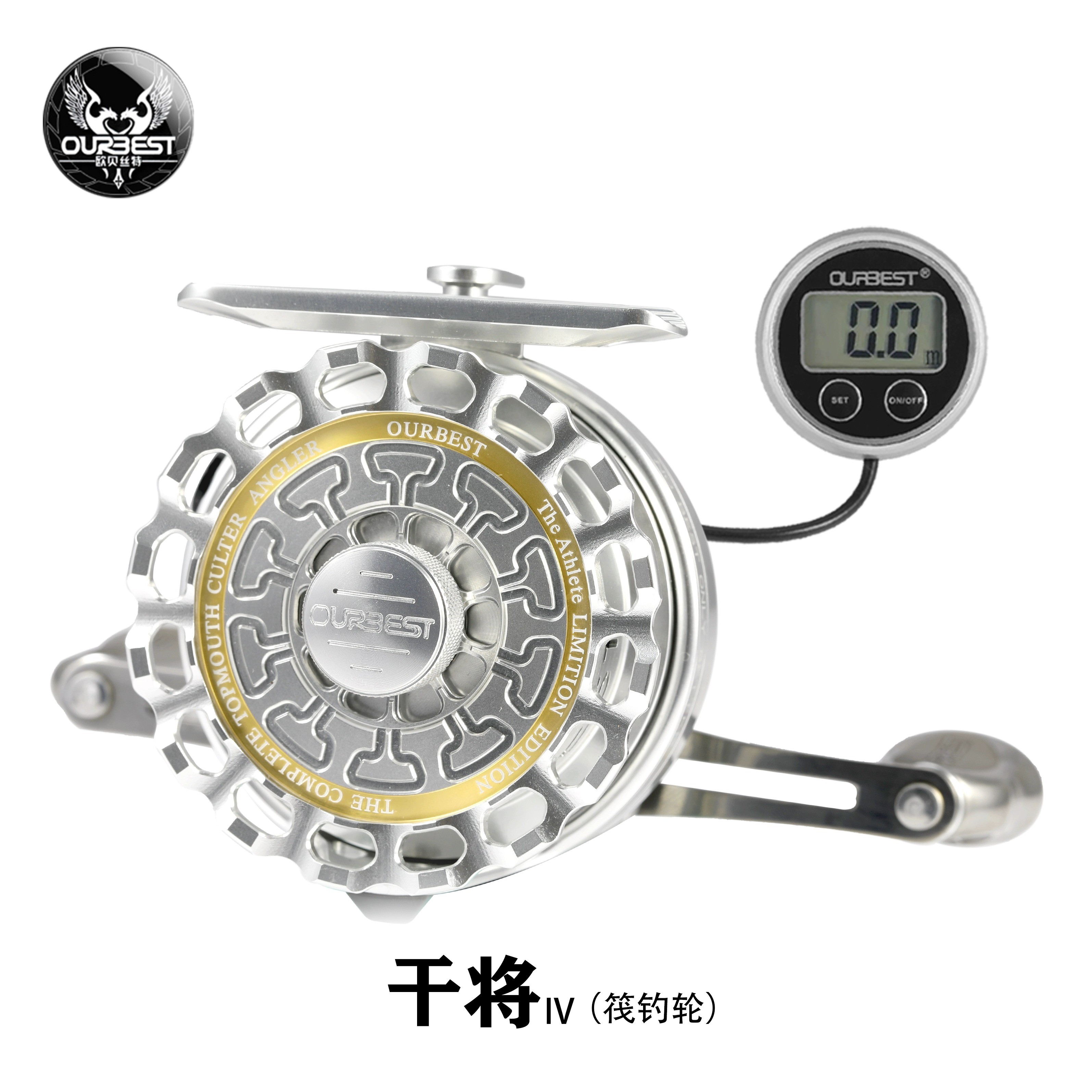欧贝丝特干将4代筏钓轮（单轮）
