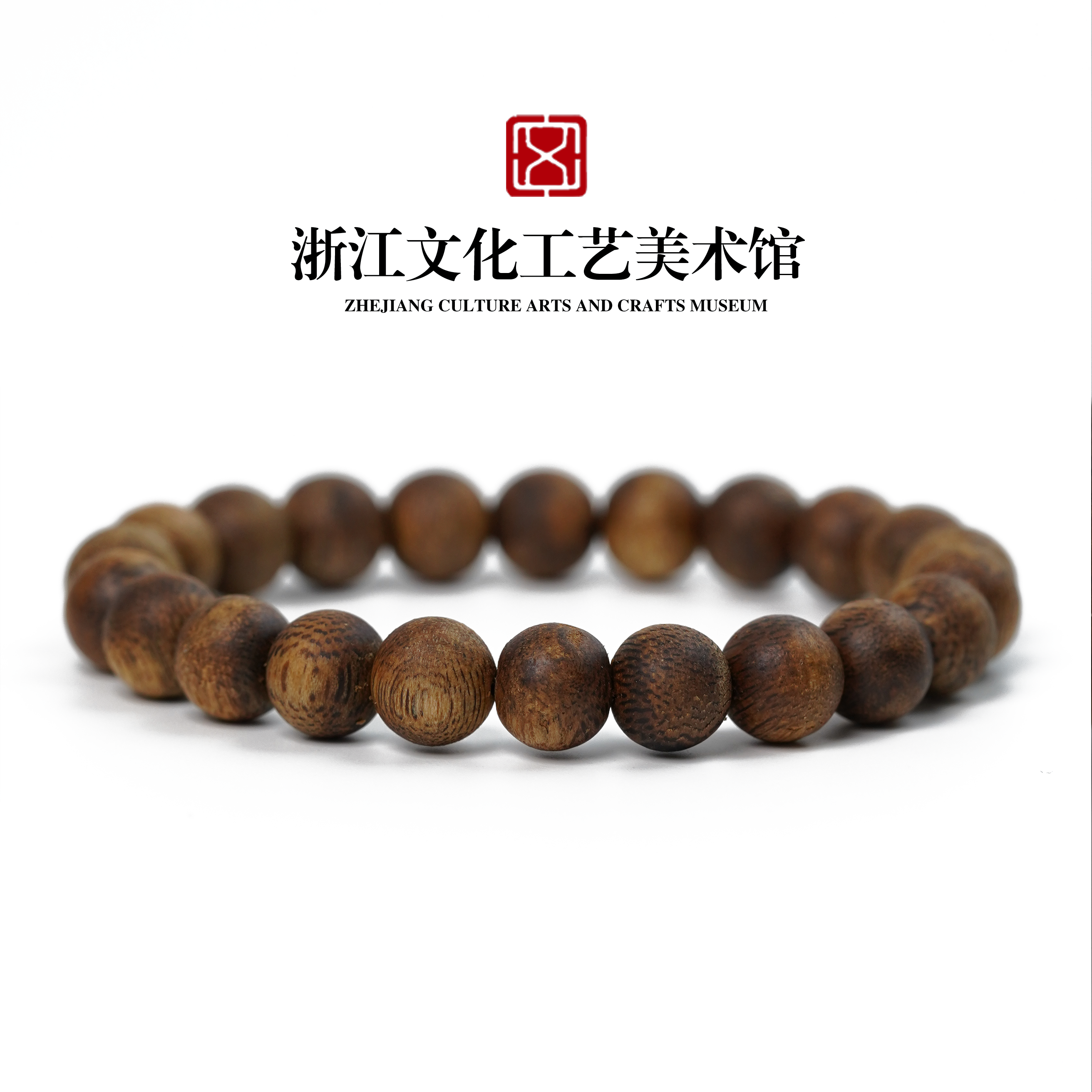 沉香沉香沉香收藏｜【匠造】海南莺歌绿棋楠多圈 藏之有韵 R