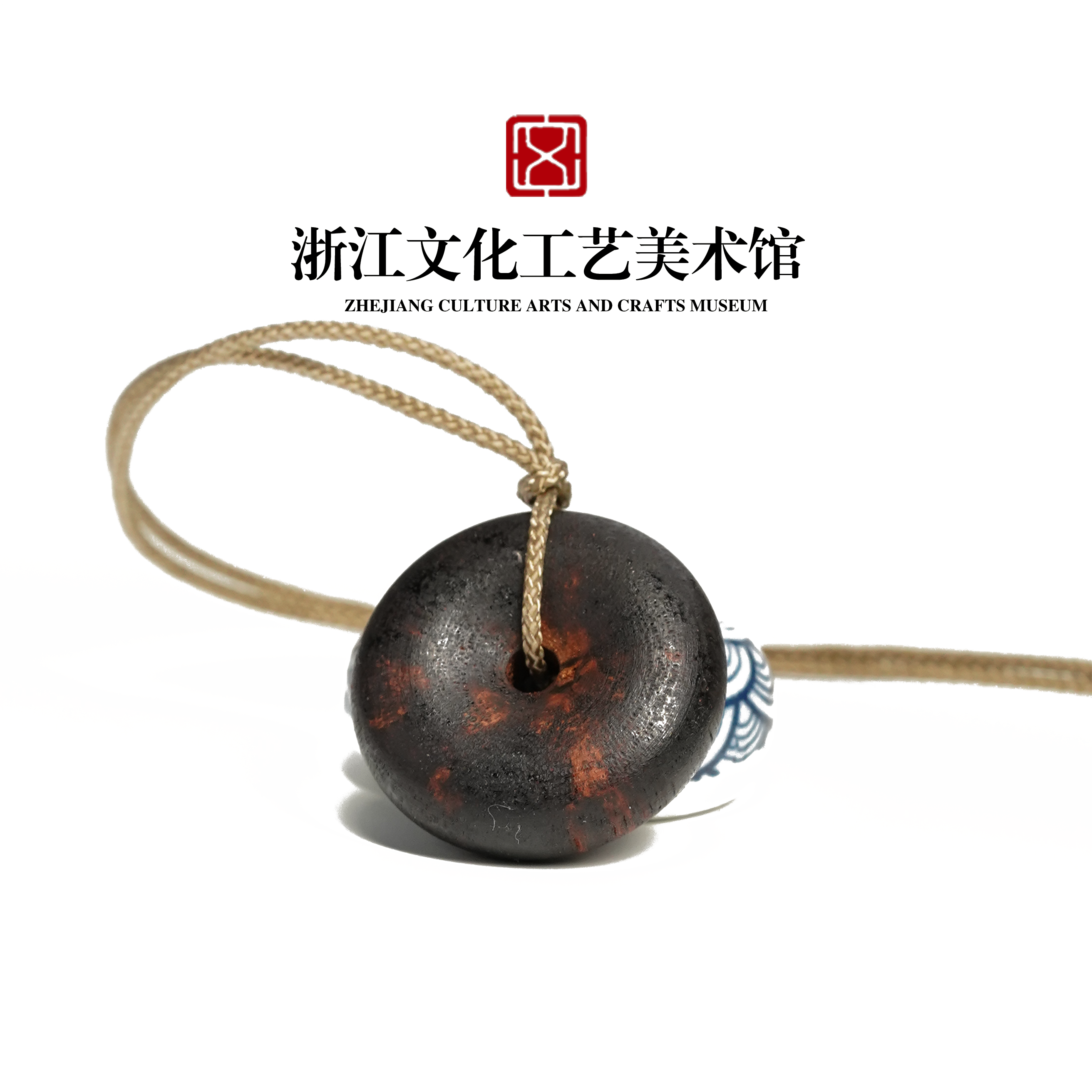 降真香平安扣吊坠