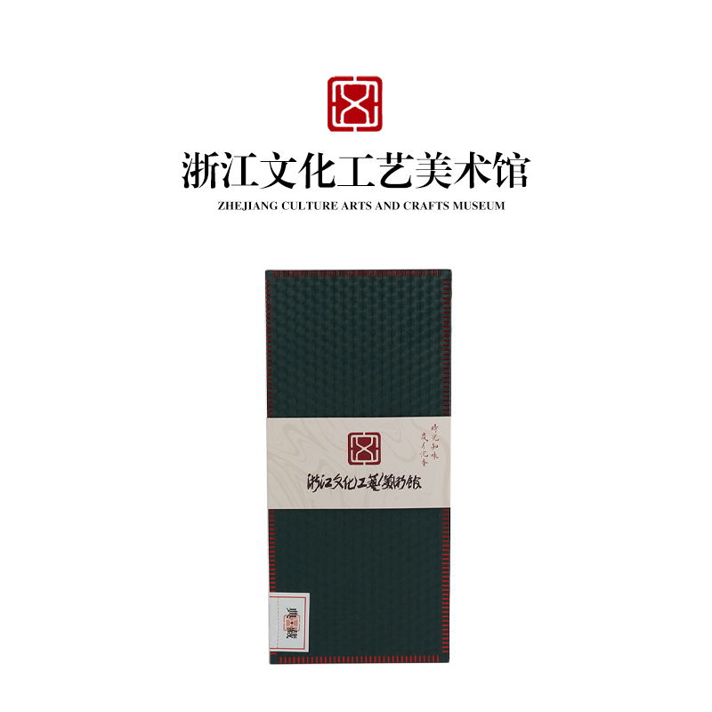莺歌绿奇楠沉水线香 15g礼盒装室内家用沉香线香 U