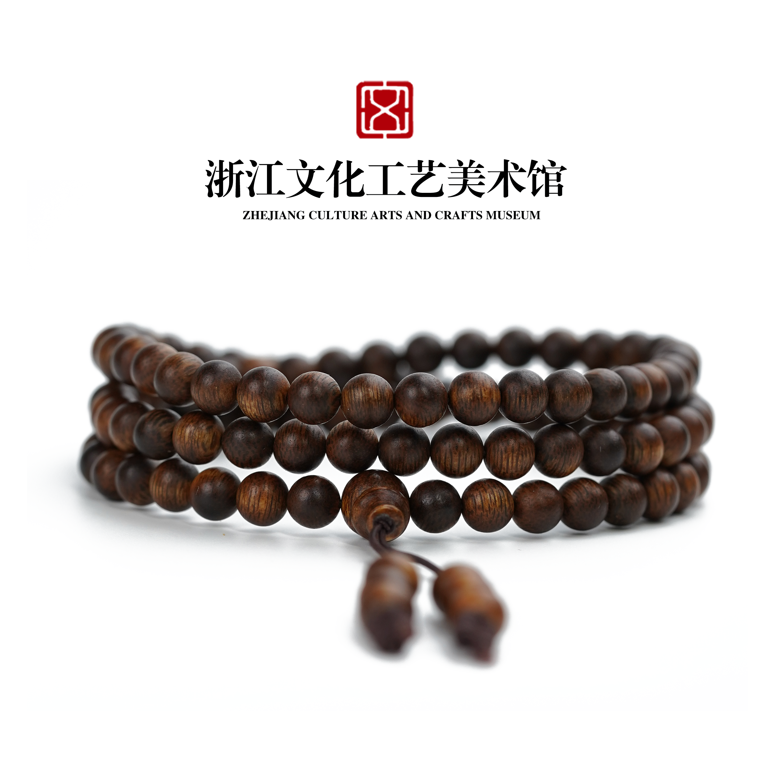 沉香越南富国岛沉水沉香（尺寸可选择）