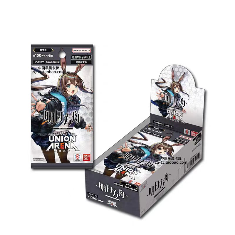 方舟咒术鬼灭千年血战卡牌推推大乱斗