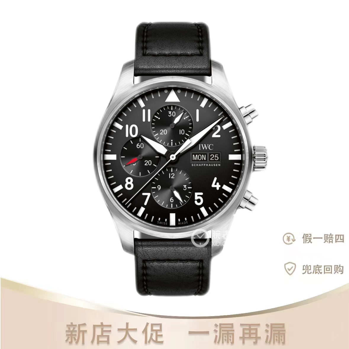 99新 IWC/万国 万国行员系列IW377709 21年电子卡全套