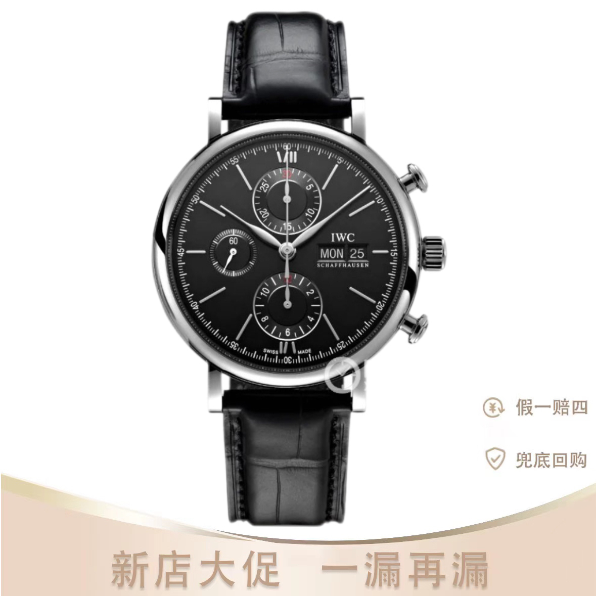 99新 IWC/万国 柏涛菲诺系列I391029/22年全套