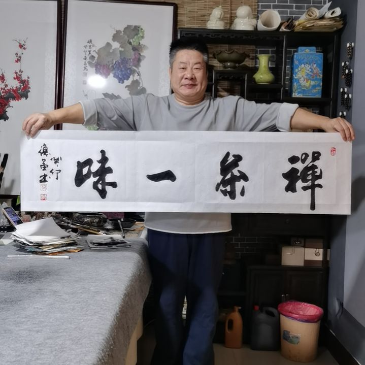 【闪购商品】书法杨德富老师书法作品