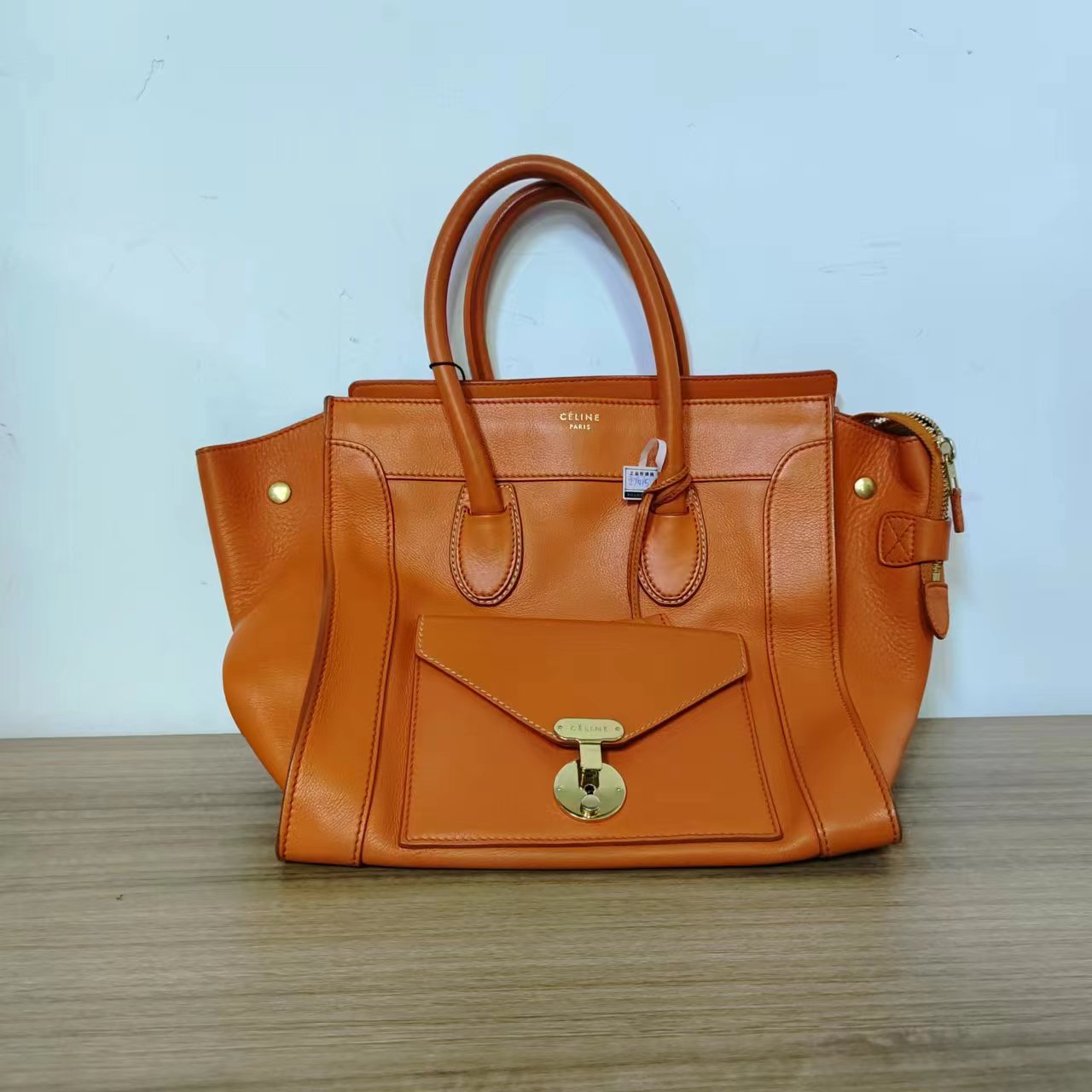 95新  【桔夕天歌】B14 Celine 笑脸包橙色