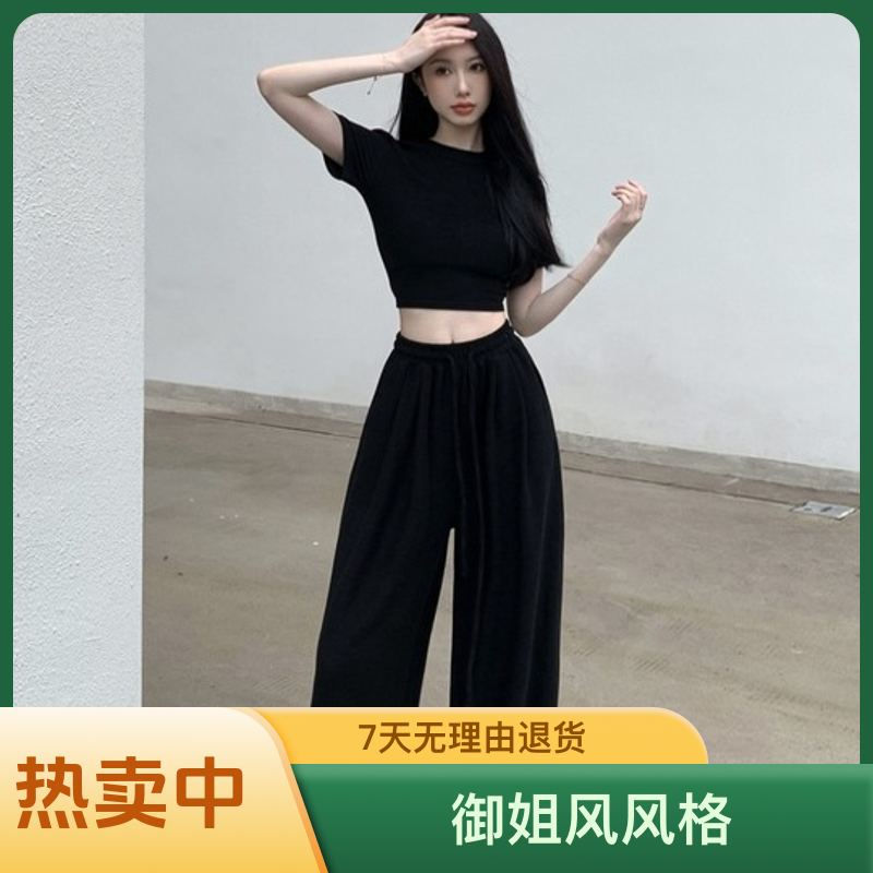圆领短袖绑带露背T恤女士夏季短款洋气宽松高腰显瘦黑色薄款套装