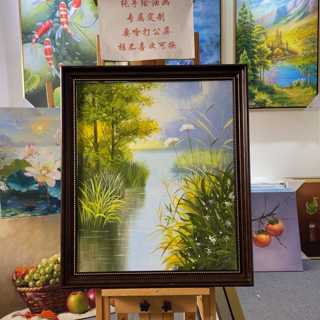 油画22号，带框60✖️70尺寸