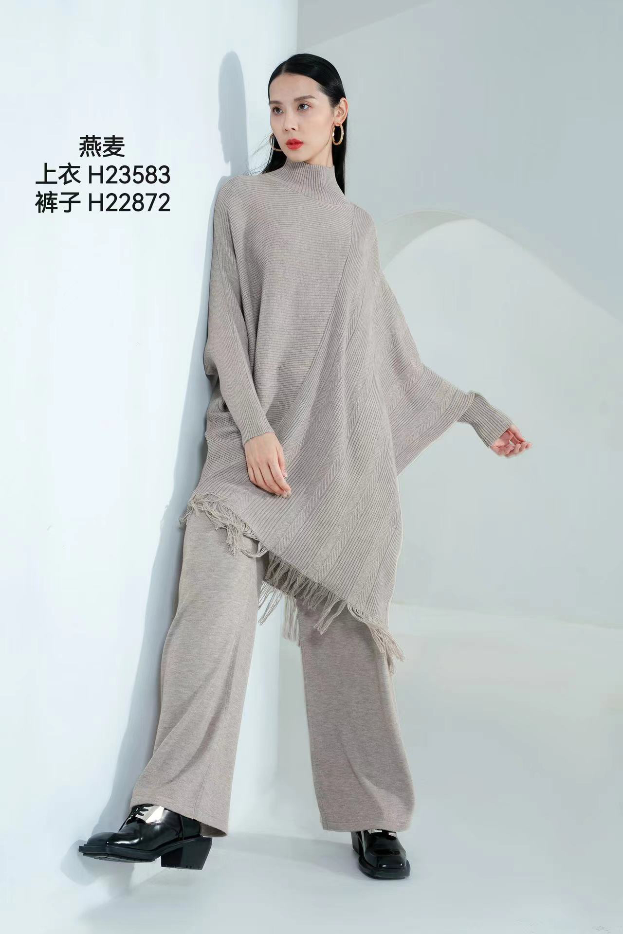 时尚流苏针织中长款女装毛衣宽松韩版潮流中长款不规则23583