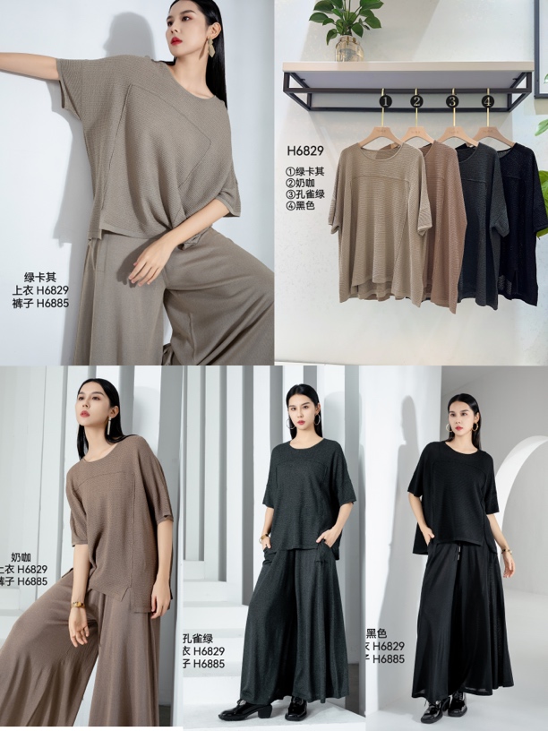 2025夏季新款圆领宽松短袖针织衫6829