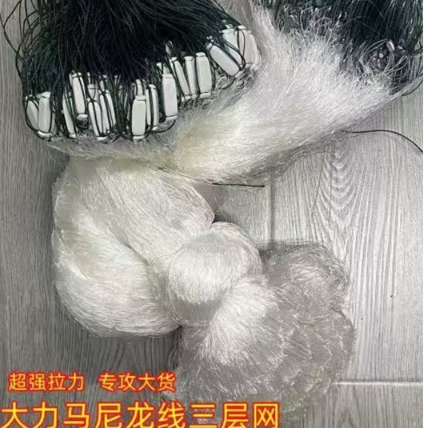 大力马尼龙线三层捕鱼网加重沉网丝网粘网挂网水库网大鱼专用款