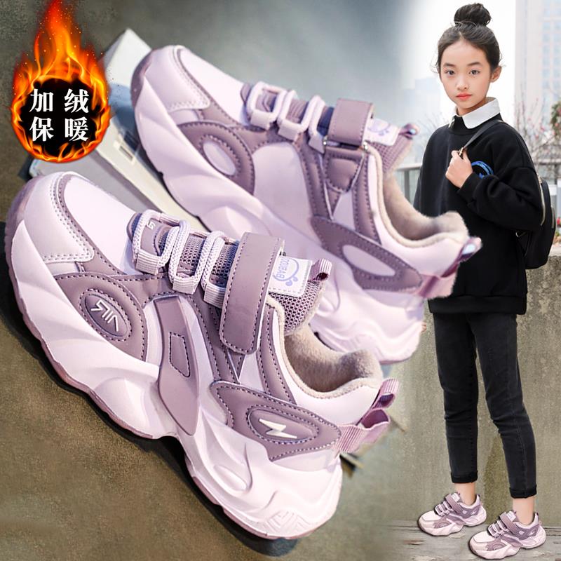 安踏神行女童鞋冬季加绒运动鞋2023新款儿童保暖二棉鞋中大童女孩