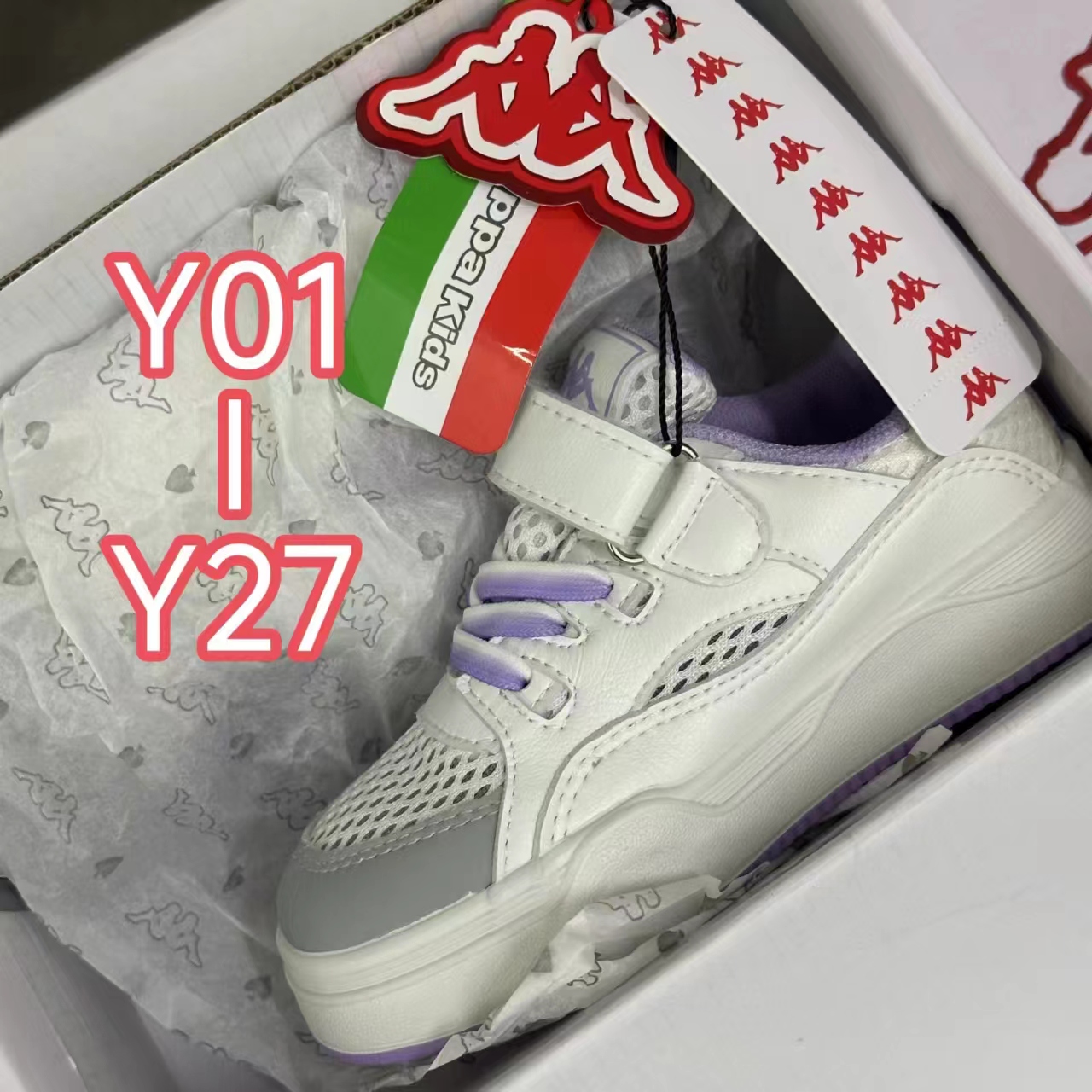 【新品牌云仓】Y01-Y27 男女童鞋时尚休闲运动鞋板鞋小白鞋