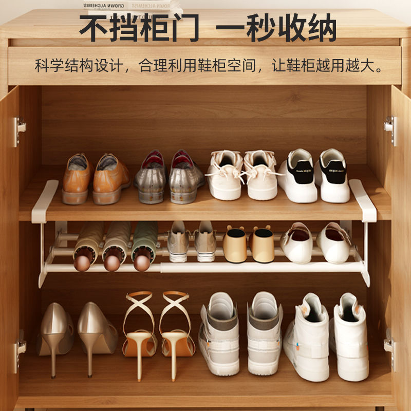 分层鞋架家用可伸缩鞋柜分层隔板鞋托下挂篮置物架整理鞋子托架