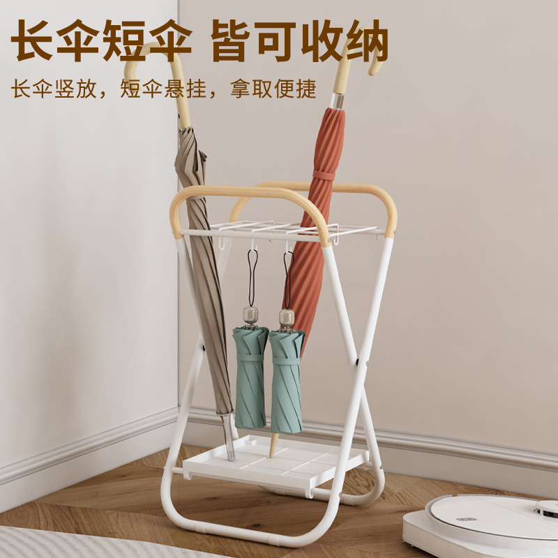雨伞收纳架家用折叠酒店大堂伞架入户门口神器进门挂伞沥水置物架