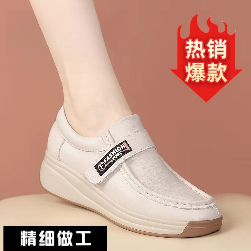 冬款2023新款透气妈妈鞋休闲女鞋坡跟单鞋中老年皮鞋女ing