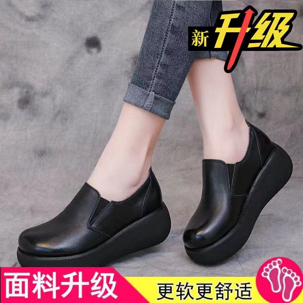 冬款春季复古圆头增高松糕鞋女厚底妈妈单鞋新款单鞋一脚蹬休闲