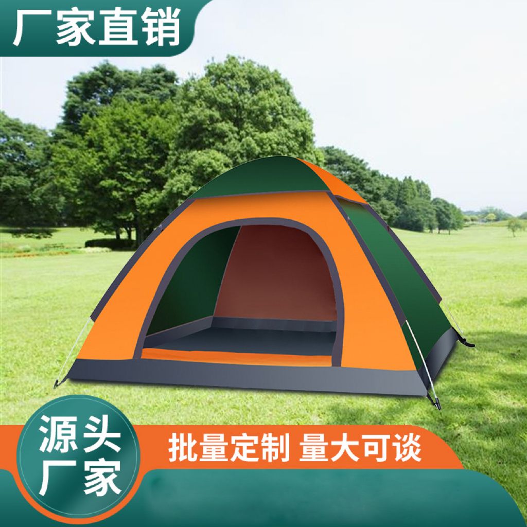 【清仓爆款】户外露营帐篷全自动3-4双人2单人家用防虫室内成人