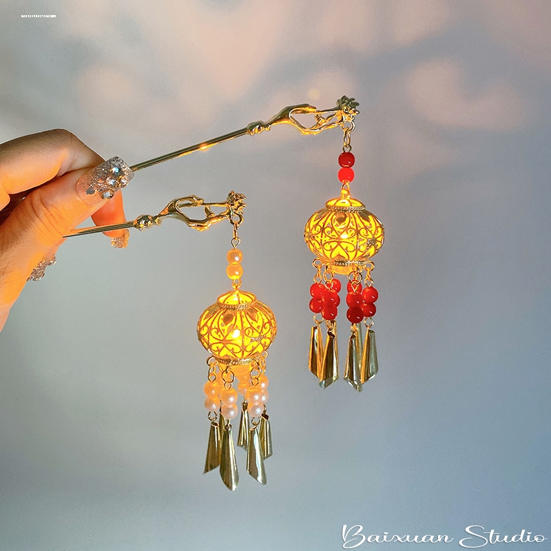 简约灯笼发光发簪日常设计仙气现代女小众清冷盘发头饰气质后脑勺