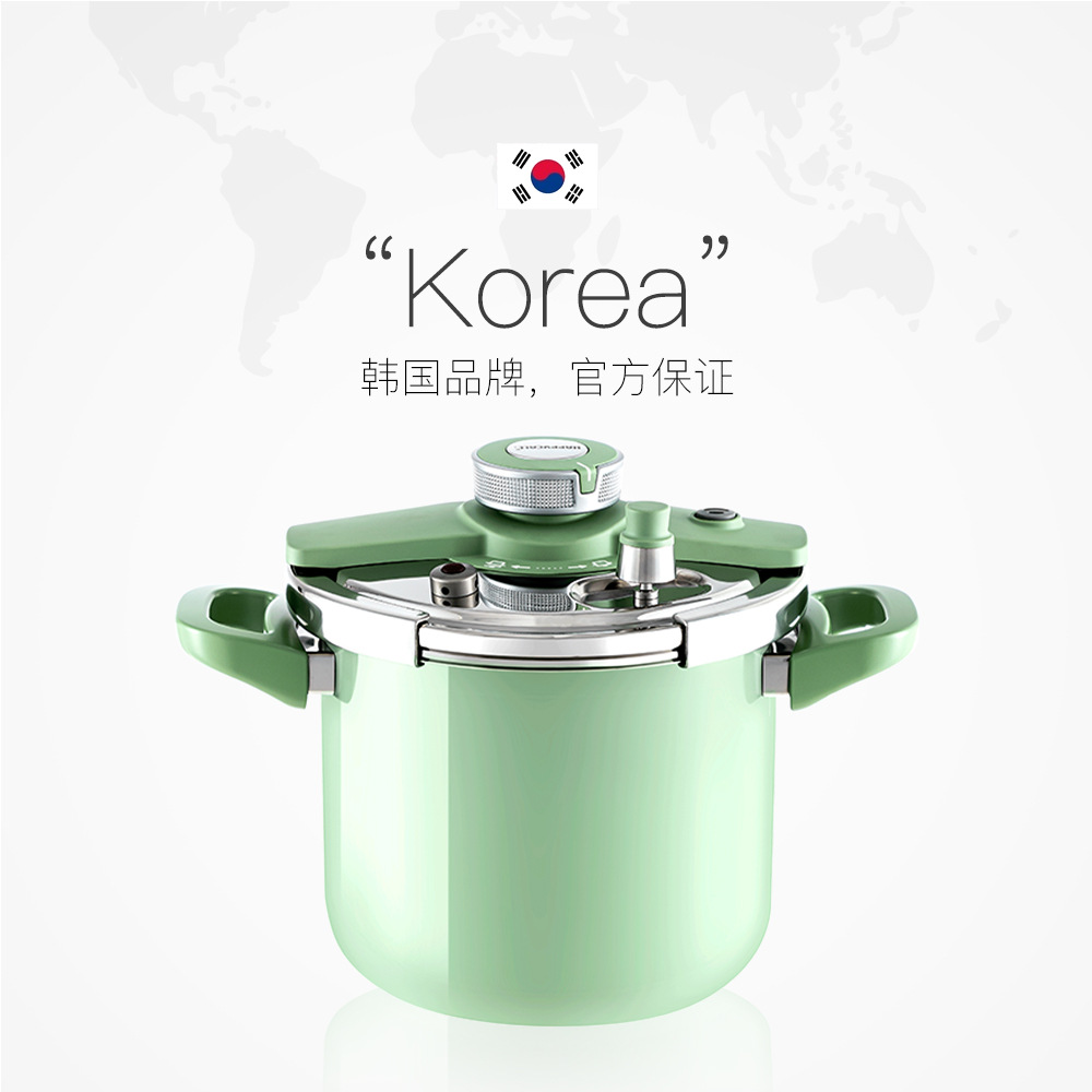 高压锅家用珐琅压力锅炖汤燃气电磁炉通用防爆