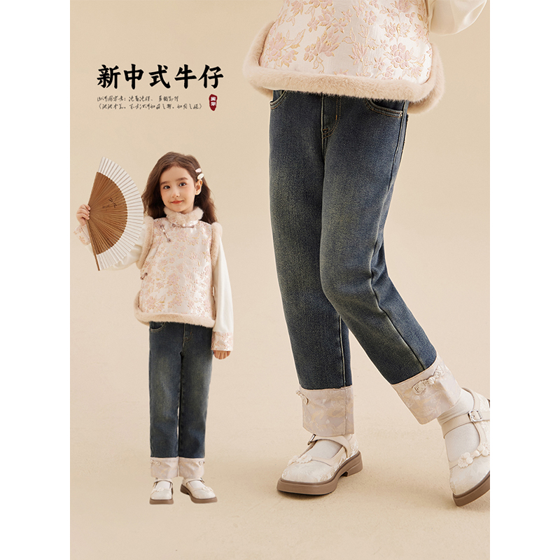 新年款【画意】新中式加绒烟管裤7306D