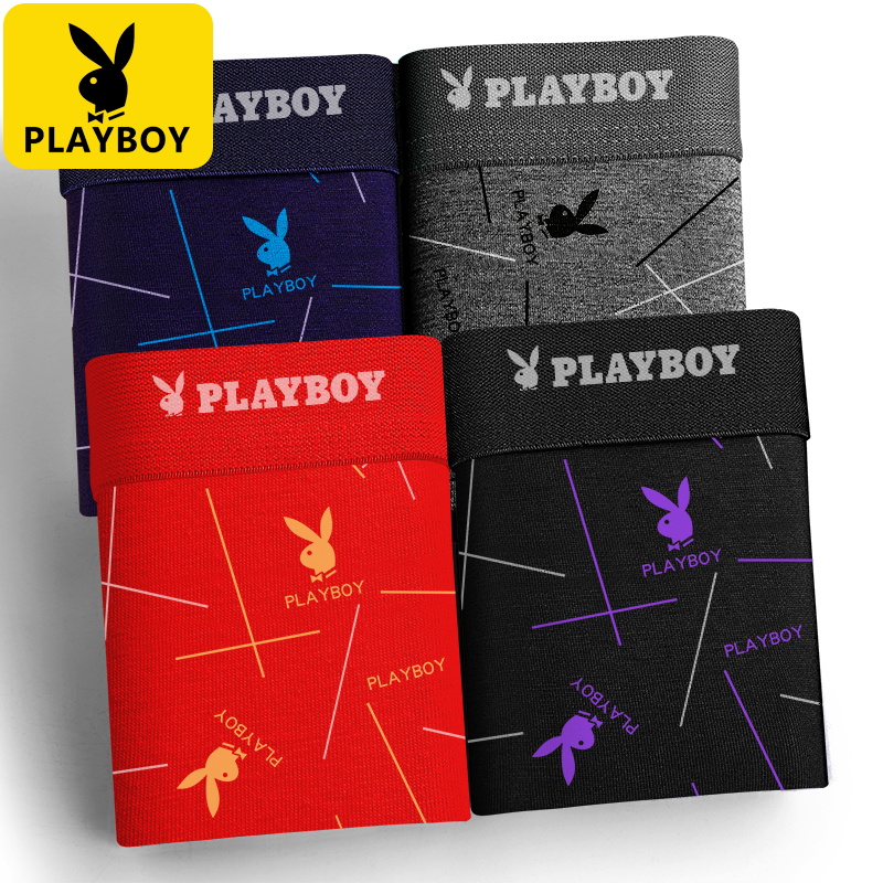 PLAYBOY/花花公子印花男士内裤棉质加肥加大平角裤运动透气短裤头