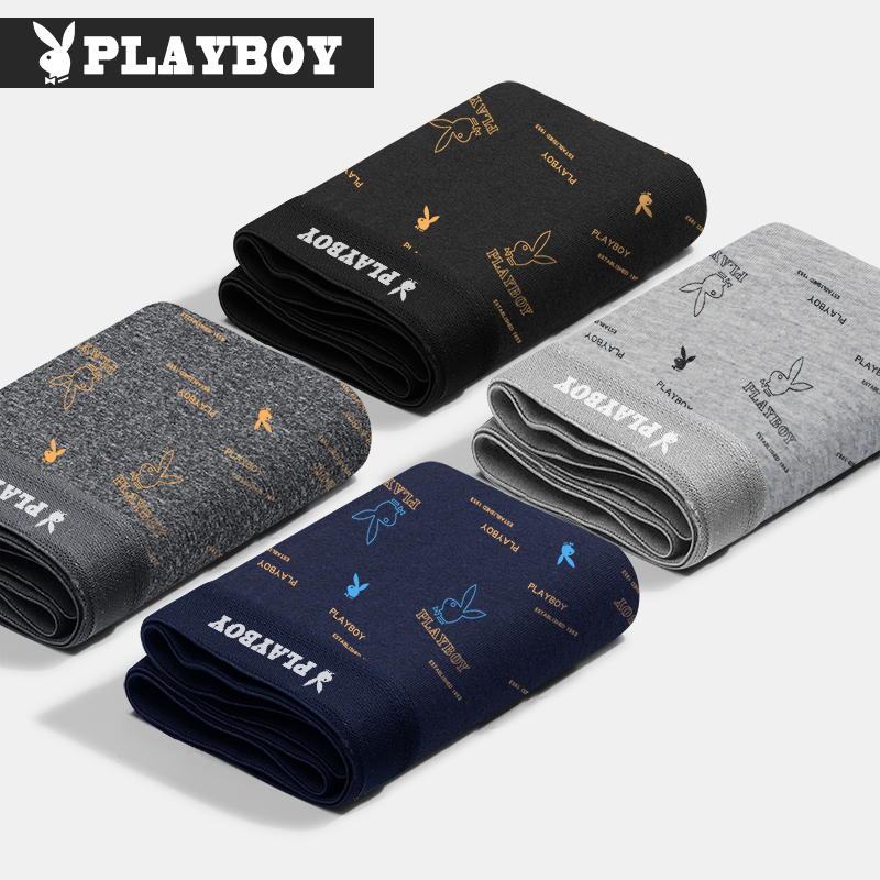 花花公子大码男士内裤男款平角裤棉衩透气潮流青年男生四角短裤头