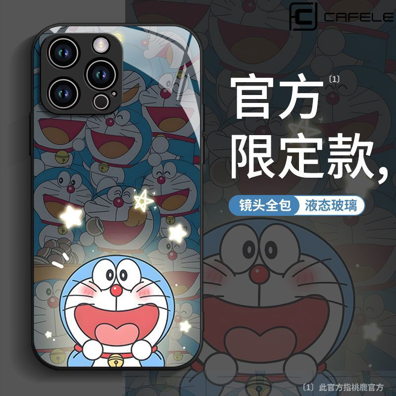 适用苹果15pro手机壳13mini新款开心哆啦14卡通12玻璃手机壳