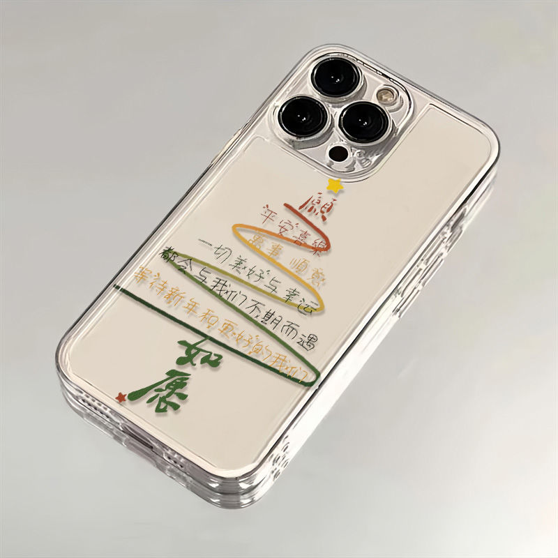 如愿苹果15手机壳iPhone14promax13/8SE新款7plus硅胶xs