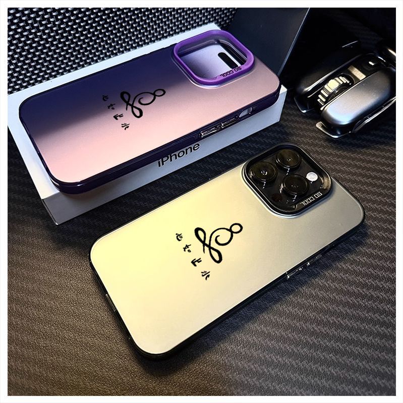 天语心如止水iPhone15promax苹果手机壳14新款镭射13防摔12彩银壳