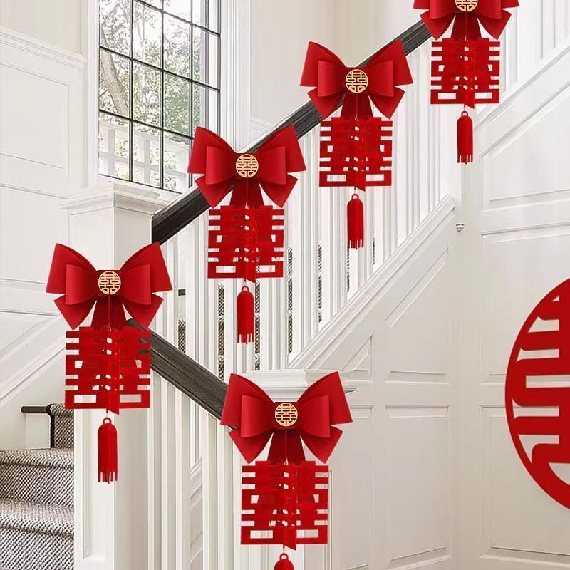 结婚楼梯扶手装饰绣球创意浪漫婚礼台阶拉花婚房布置套装挂件婚庆