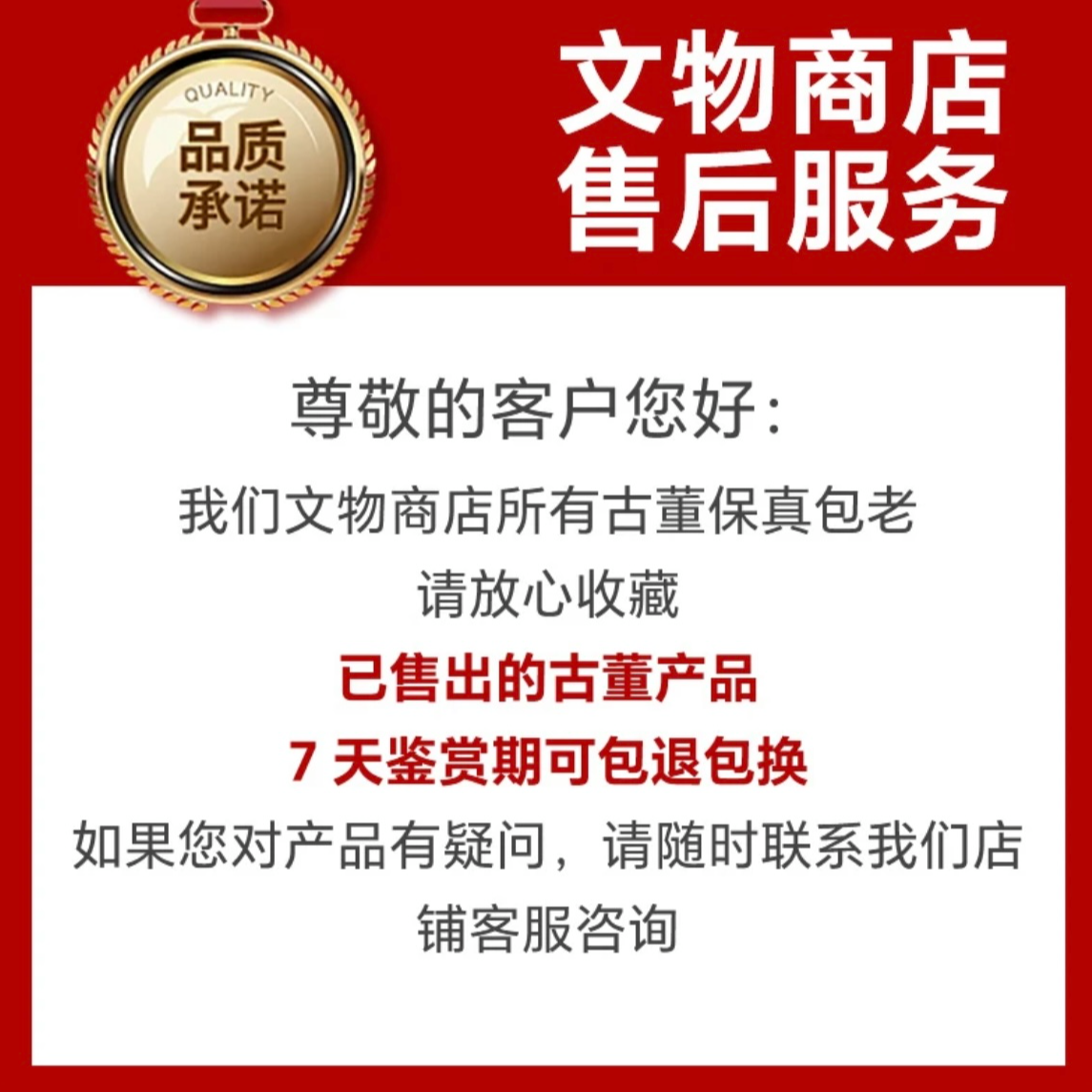 【宝韵】实木画册直播间拍发货