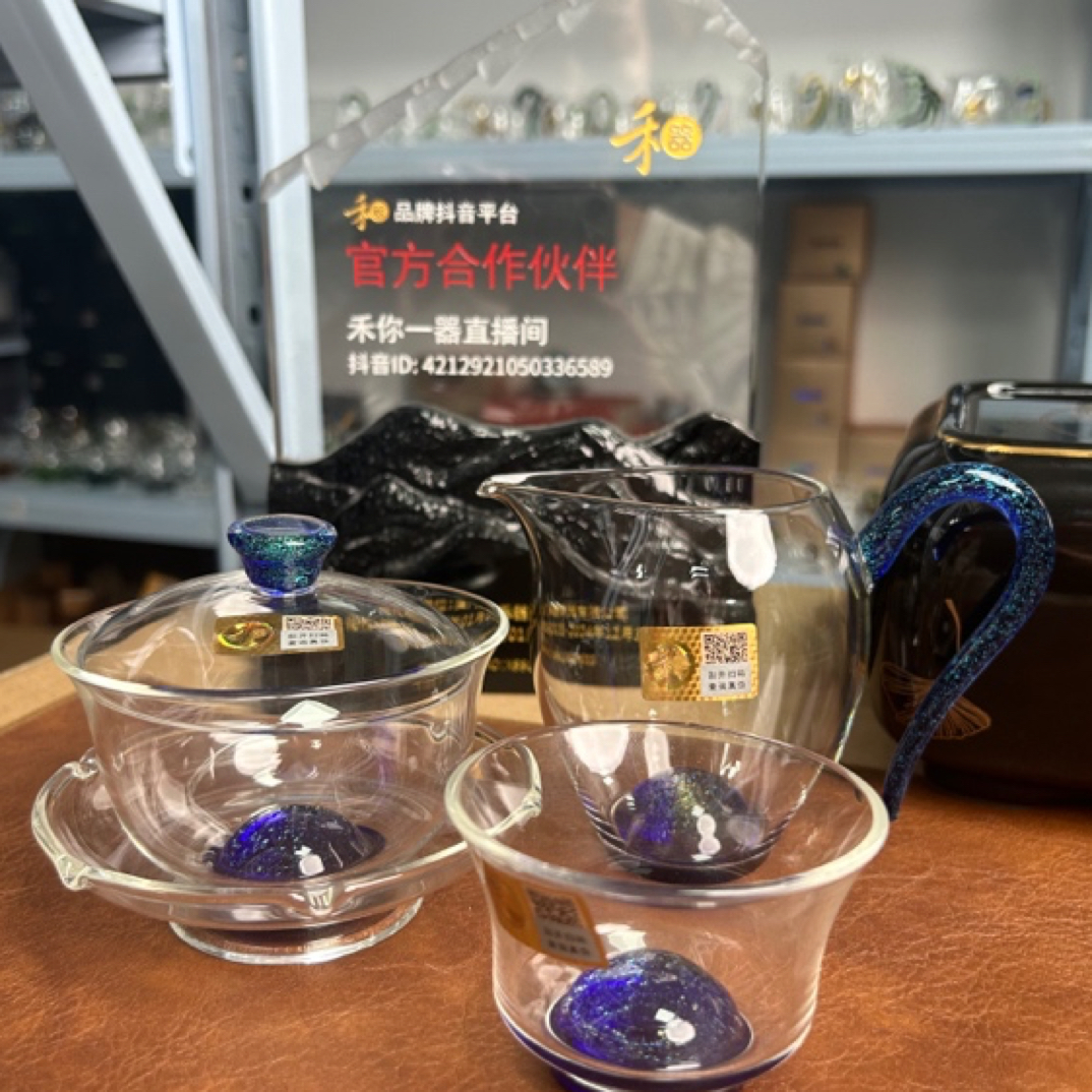 【茶博会宠粉福利】斑斓沁莲盖碗+斑斓怡然+斑斓清杯