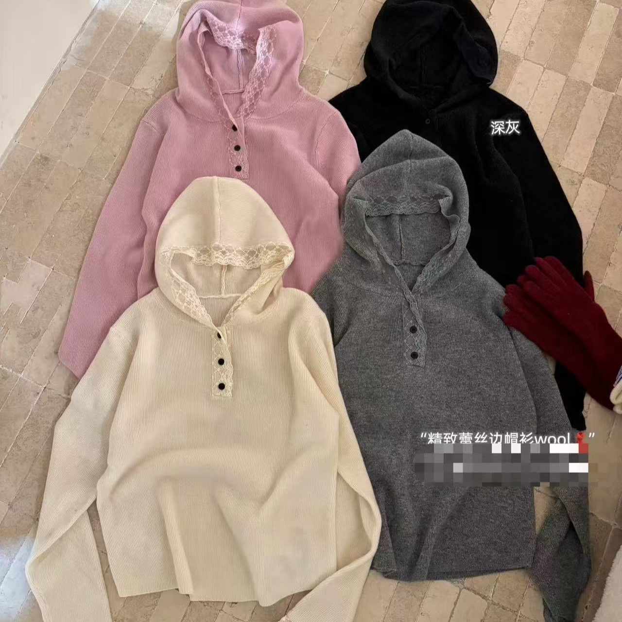 毛衣蕾丝网红时尚休闲百搭连帽带帽