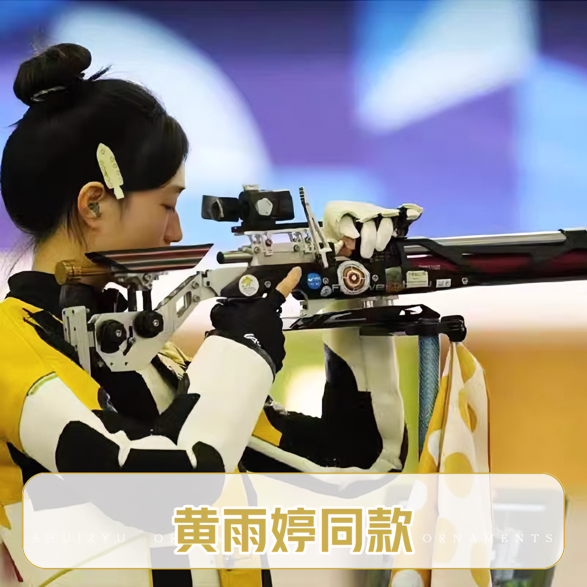 黄雨婷同款发夹小狗八字刘海无痕夹侧边夹前额一字夹碎发发卡发饰