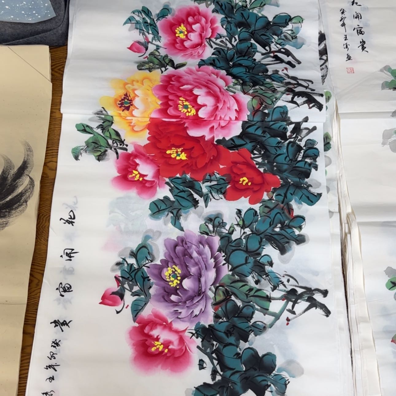 【闪购商品】书法，