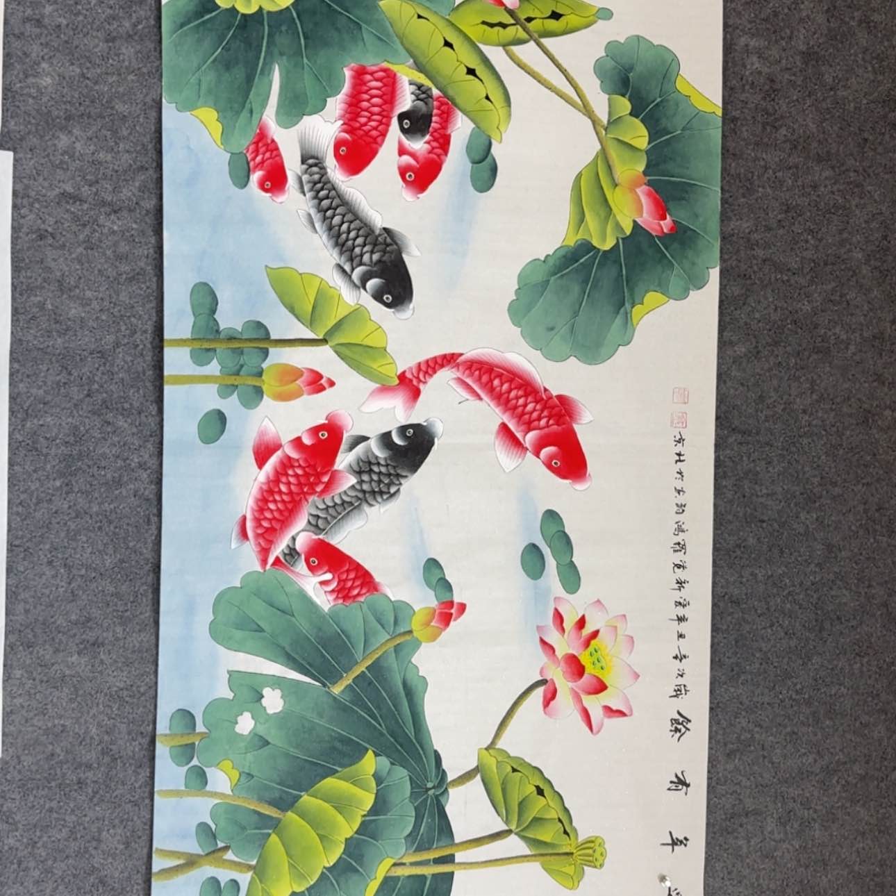 【闪购商品】书法，