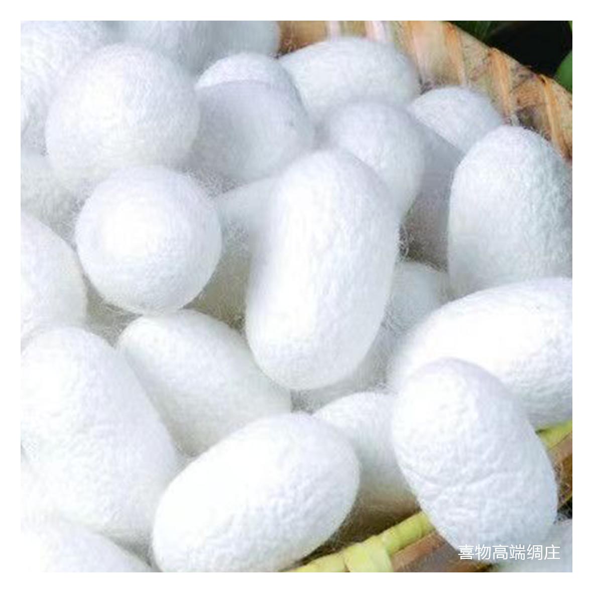  （喜物布头）36/ 定制桑蚕丝高品质面料