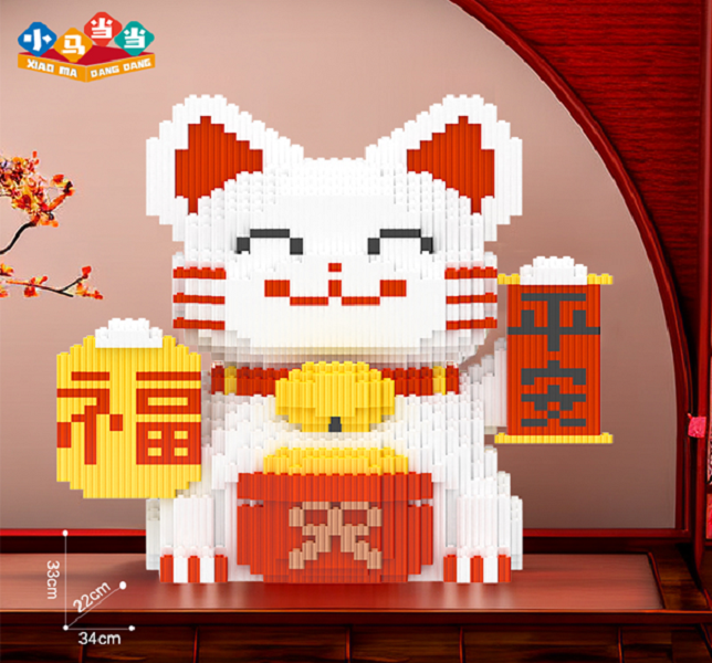 经典款招财猫系列-串联颗粒益智积木玩具亲子高颜礼物摆件